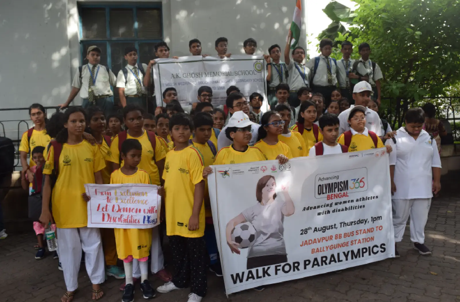 Donate to Civilian Welfare Foundation